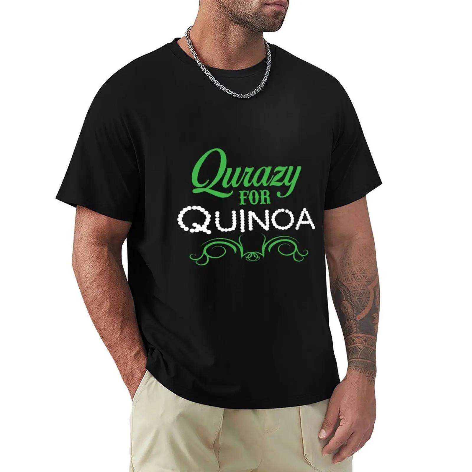 Qurazy Quinoa  Ƽ Ƽ, ѱ м,  ž, ҳ , ſ  Ƽ